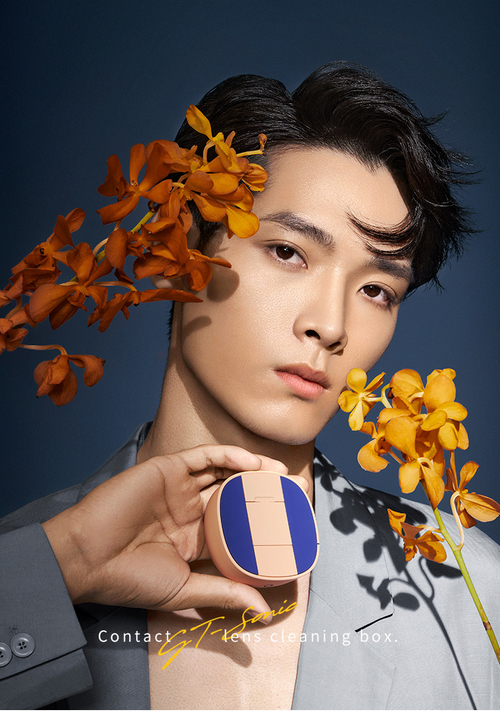 Latest company news about New Arrival Stylish Portable Ultrasonic Contact Lenses Cleaner GT-M2