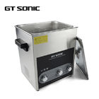 Small Engine Ultrasonic Cleaner Professional Carburetor Ultrasonic Cleaner